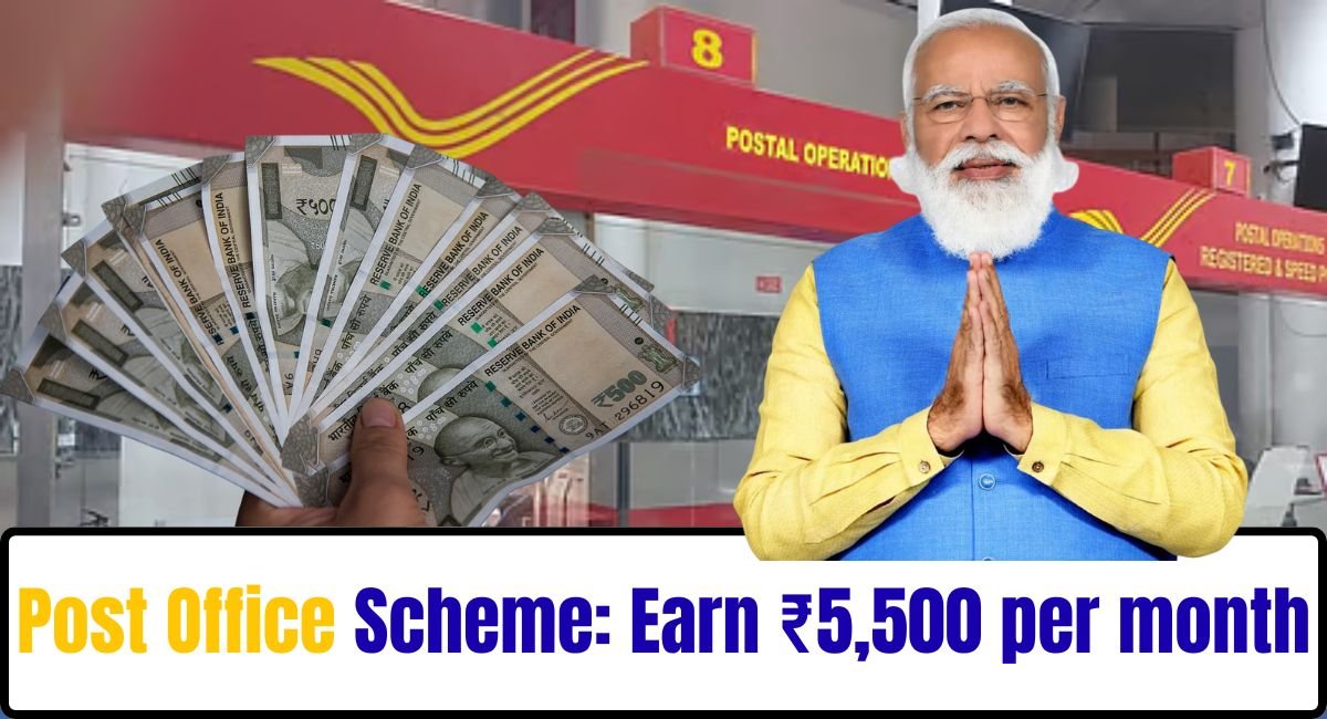 Post Office Scheme