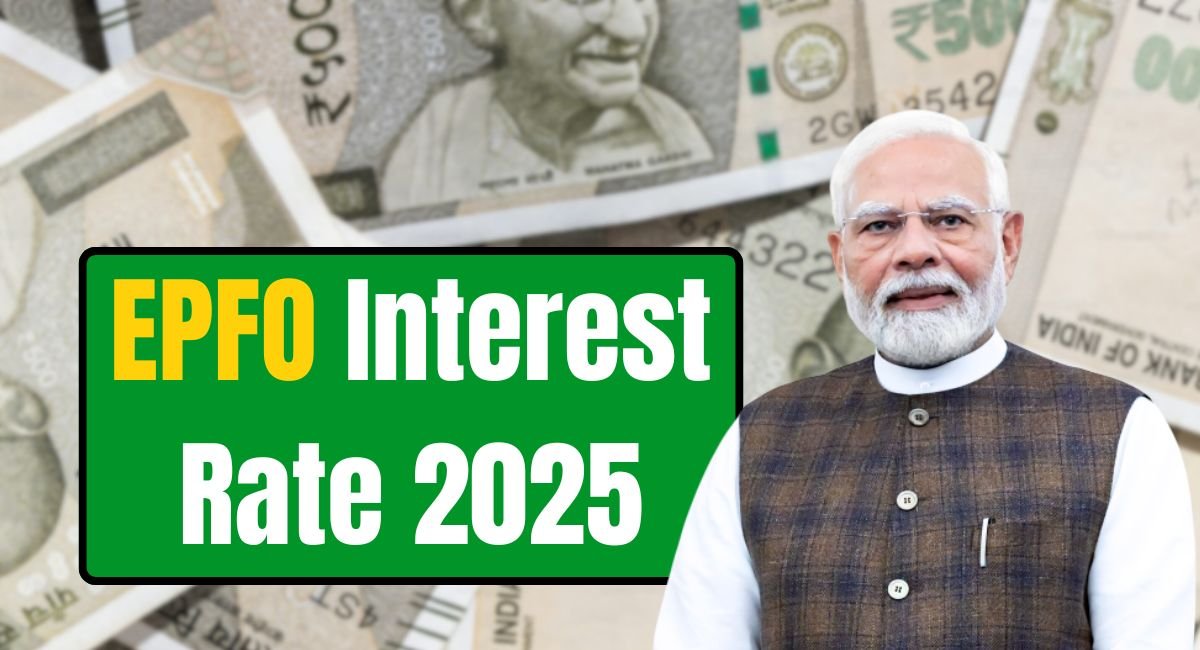 EPFO Interest Rate 2025