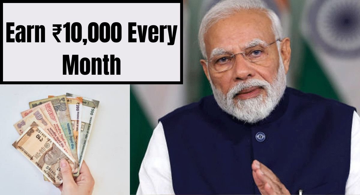 Unified Pension Scheme