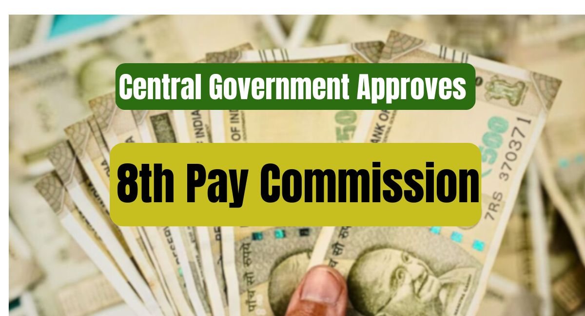 8th Pay Commission