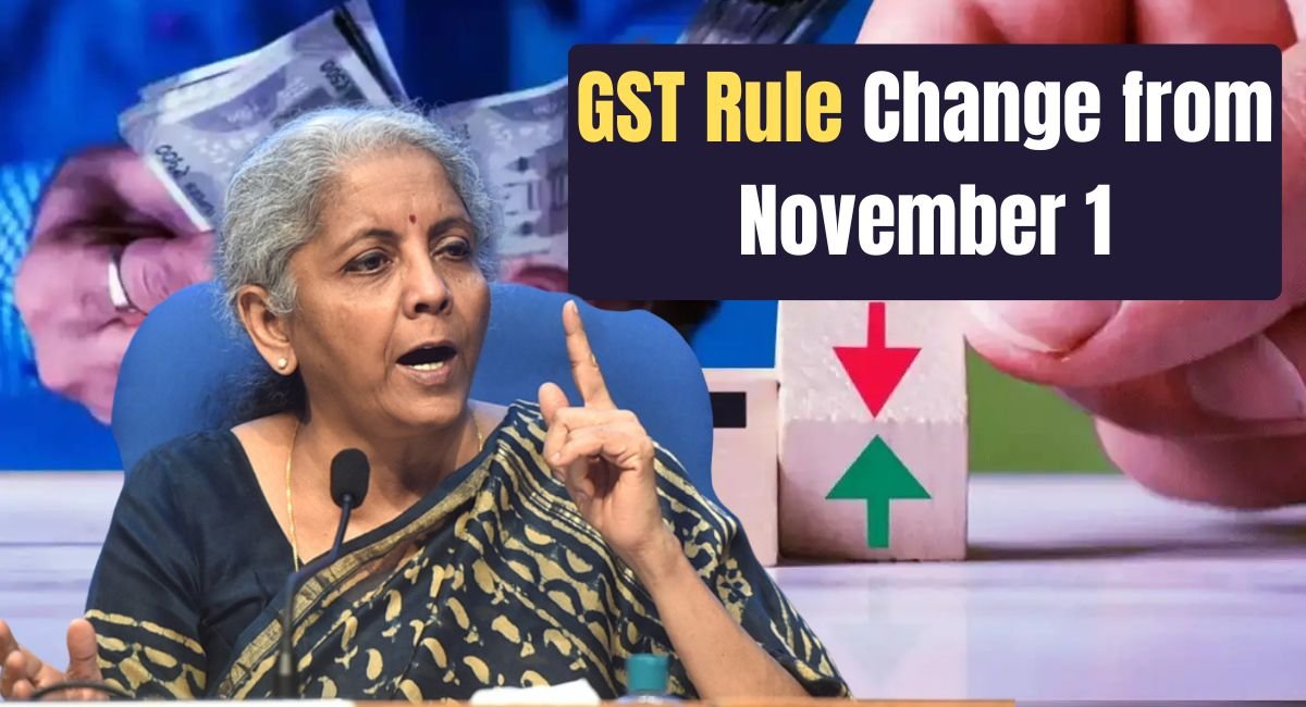 GST Rule Change