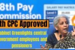 8th Pay Commission Approved