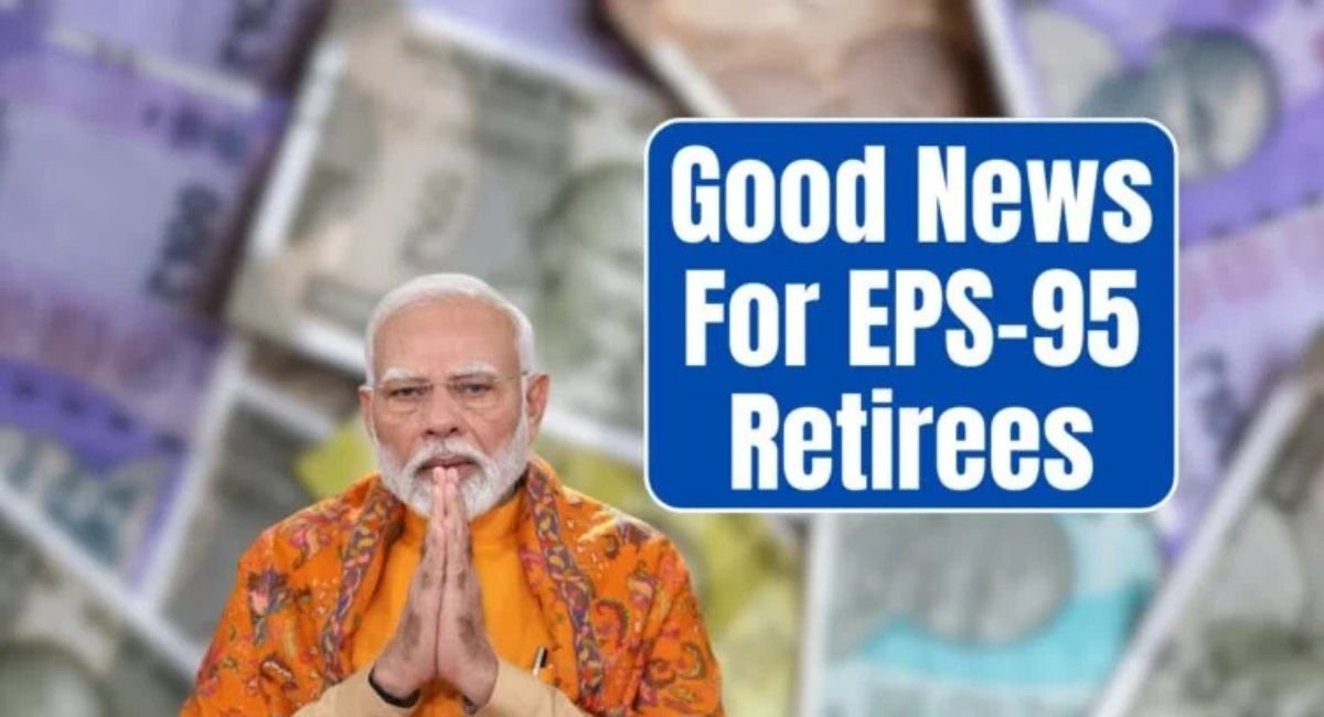 Good News For EPS-95 Retirees