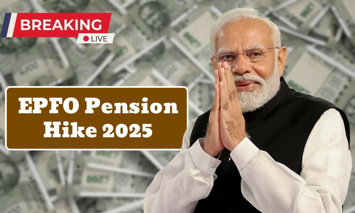 EPFO Pension Hike 2025