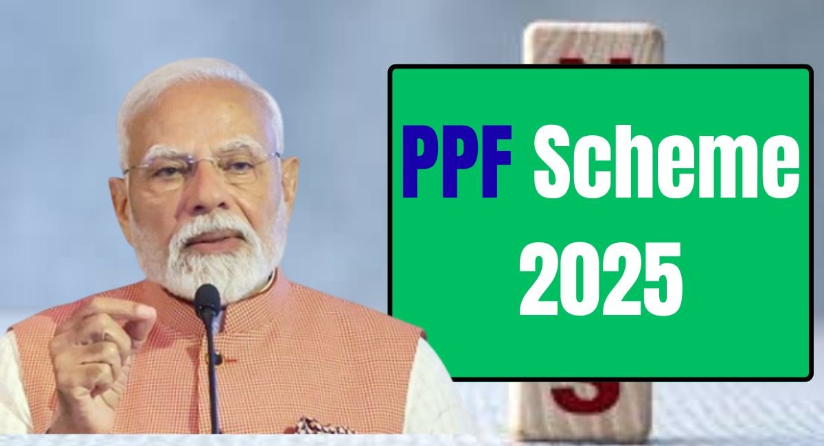 PPF Scheme 2025