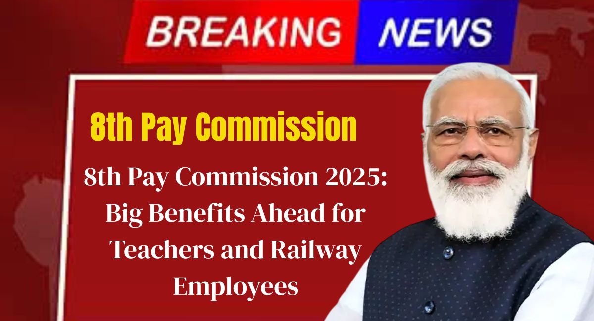 8th Pay Commission