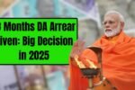 18 Months DA Arrear Given