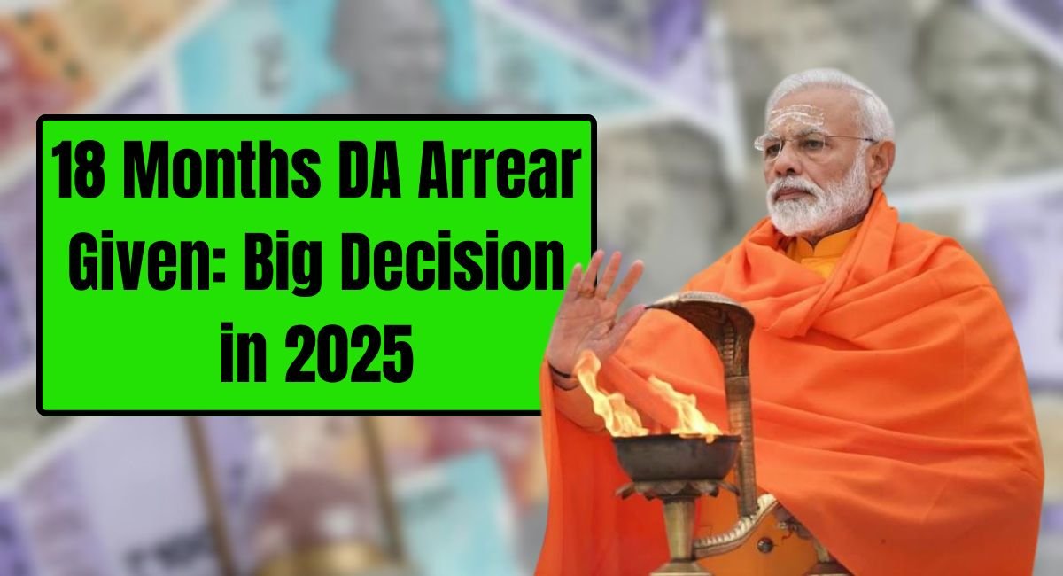 18 Months DA Arrear Given